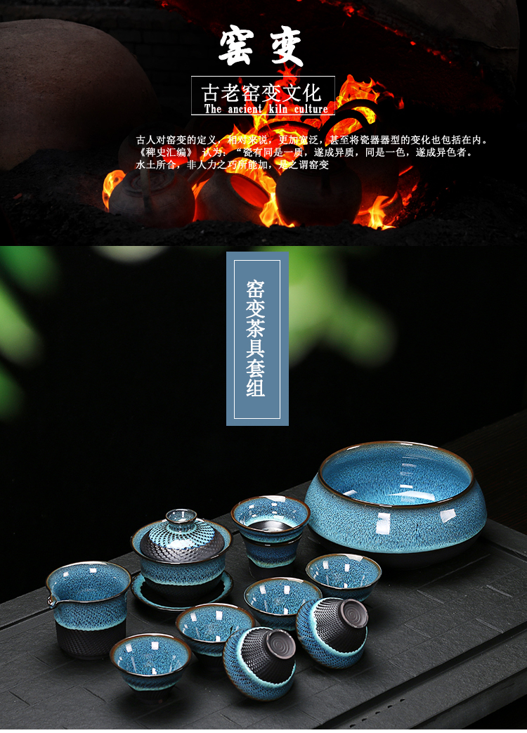 Ya xin ceramic masters cup suit single variable sample tea cup, small cup a cup of tea light household kung fu tea set gift boxes