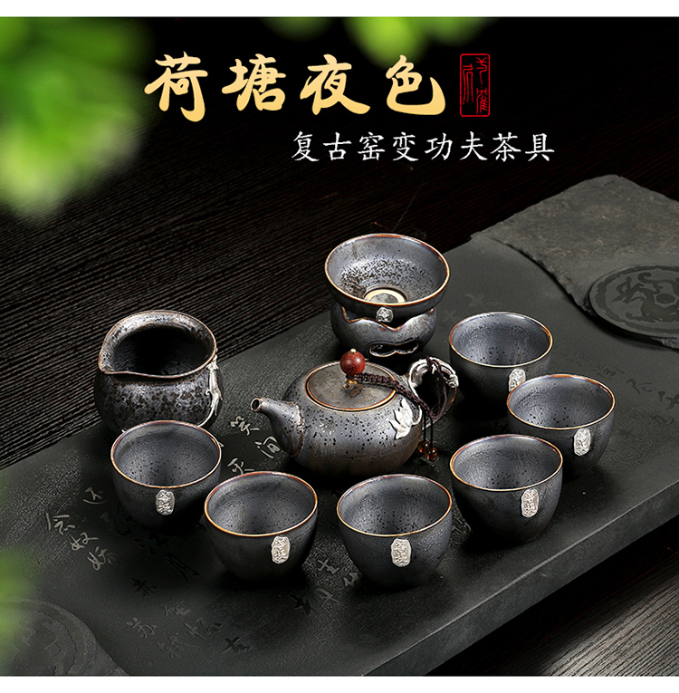 Ya xin jingdezhen building ceramic lamp of a complete set of kung fu tea sets variable temmoku silver cup lid bowl