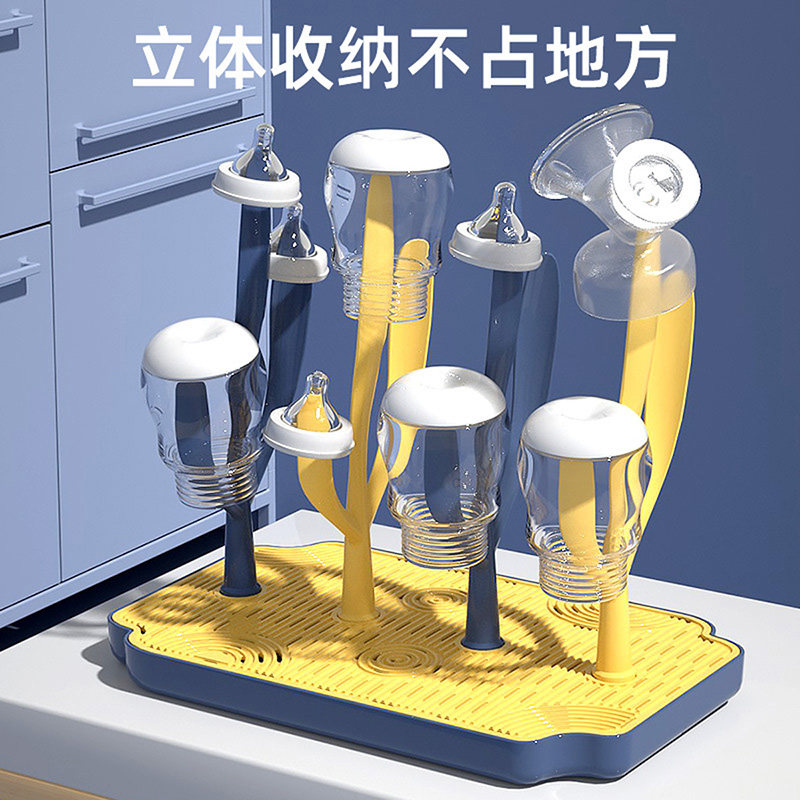 Baby bottle drain Shelf Nipple Airing Rack Drying Rack Putting Bottle Shelf Drain rack Bracket Dust Resistant-Taobao