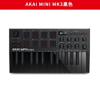 MPK Mini Mk3 Black