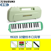 Светло-желтый