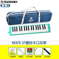 Шоколадный