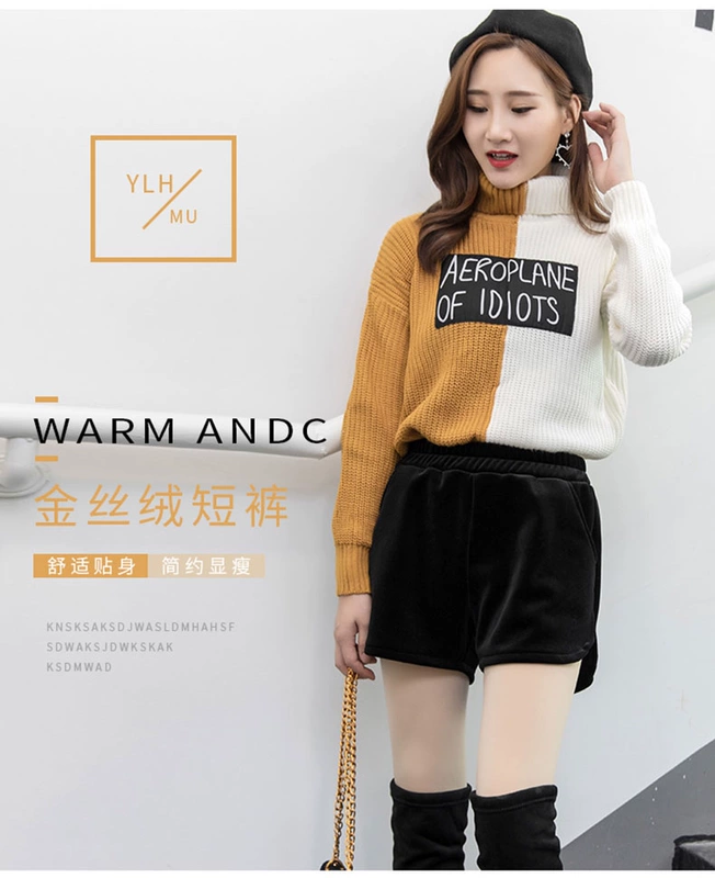 Quần short nữ mùa đông 2018 phiên bản mới của Hàn Quốc nhung vàng cao đến eo cao quần ống rộng quần một chiếc quần mỏng bên ngoài mặc