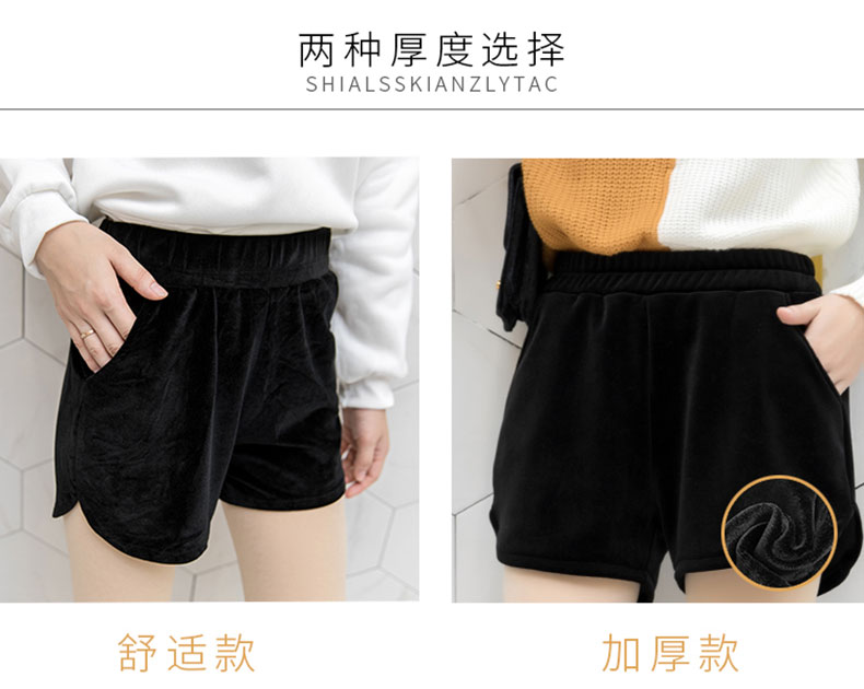 Quần short nữ mùa đông 2018 phiên bản mới của Hàn Quốc nhung vàng cao đến eo cao quần ống rộng quần một chiếc quần mỏng bên ngoài mặc quần short trắng nữ mặc với áo gìquần jean ngắn nữ đẹp