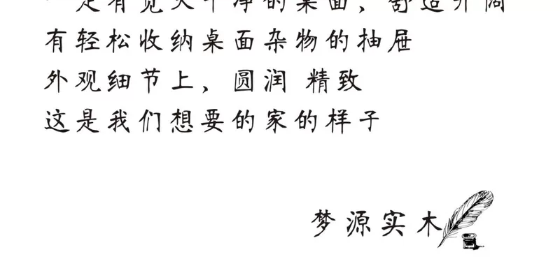 Mengyuan gỗ rắn bàn học sinh bàn viết bàn học bằng gỗ sồi trắng bàn học Bắc Âu đơn giản tại nhà bàn máy tính căn hộ nhỏ nghiên cứu - Bàn