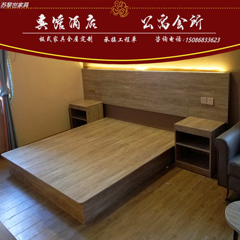 Hotel Furniture Bed Standard Room Full Hotel Soft Pack Bedside Bed Box Double Room Leisure Farm Bed Hotel Apartment