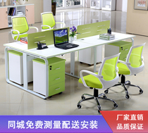 Minimalist modern desk modern screen desk staff table 2 persons 4 persons 6 people of staff station