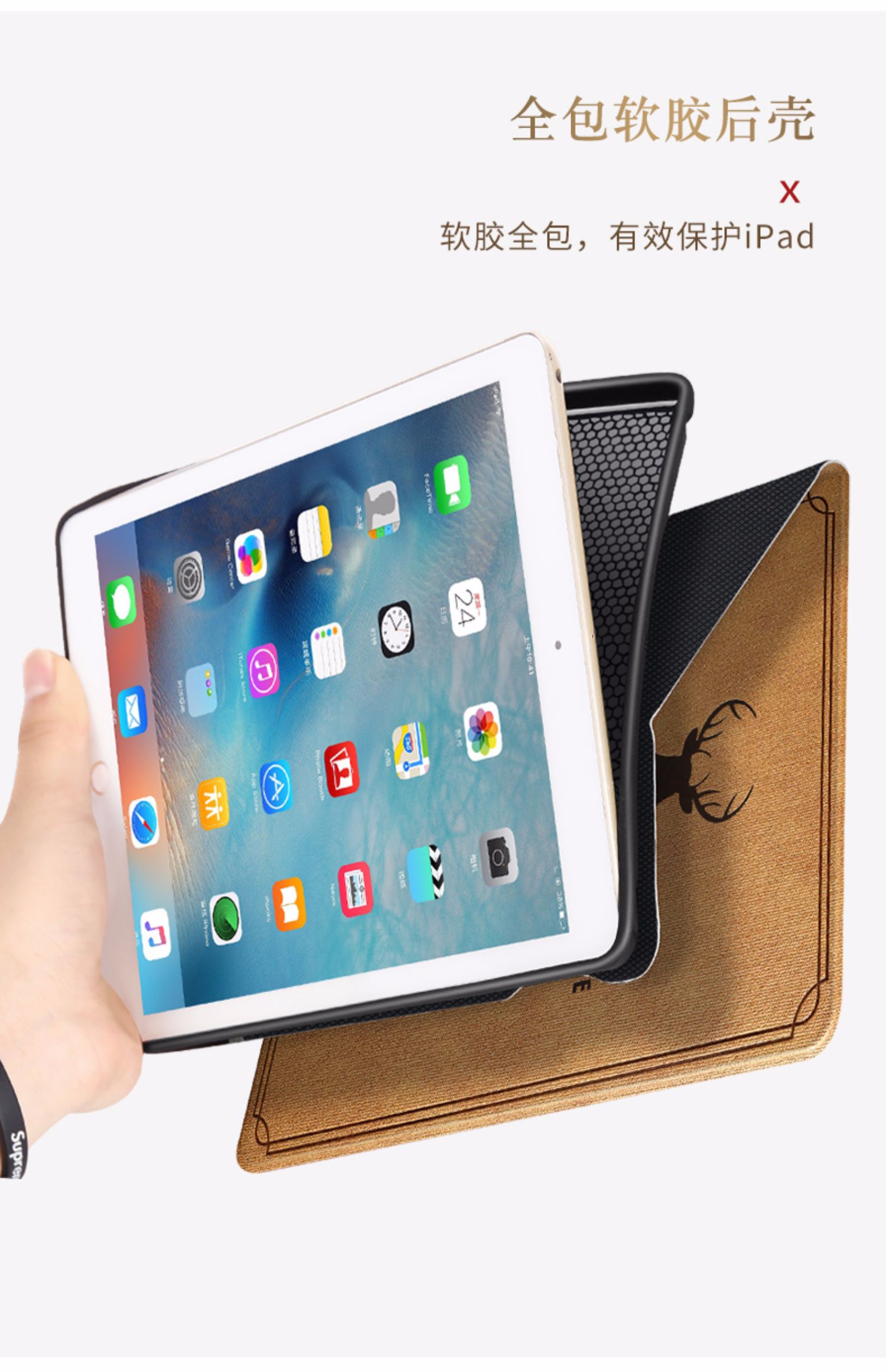 2018 vỏ ipad mới 9.7 inch 2019 Apple ipad air2 / 3 máy tính bảng 6 máy tính mini5 / 4 net đỏ 1 vỏ A1822 vỏ mềm pro10.5 inch bao gồm 2017 chống rơi A1893 - Phụ kiện máy tính bảng bao da ipad air 3