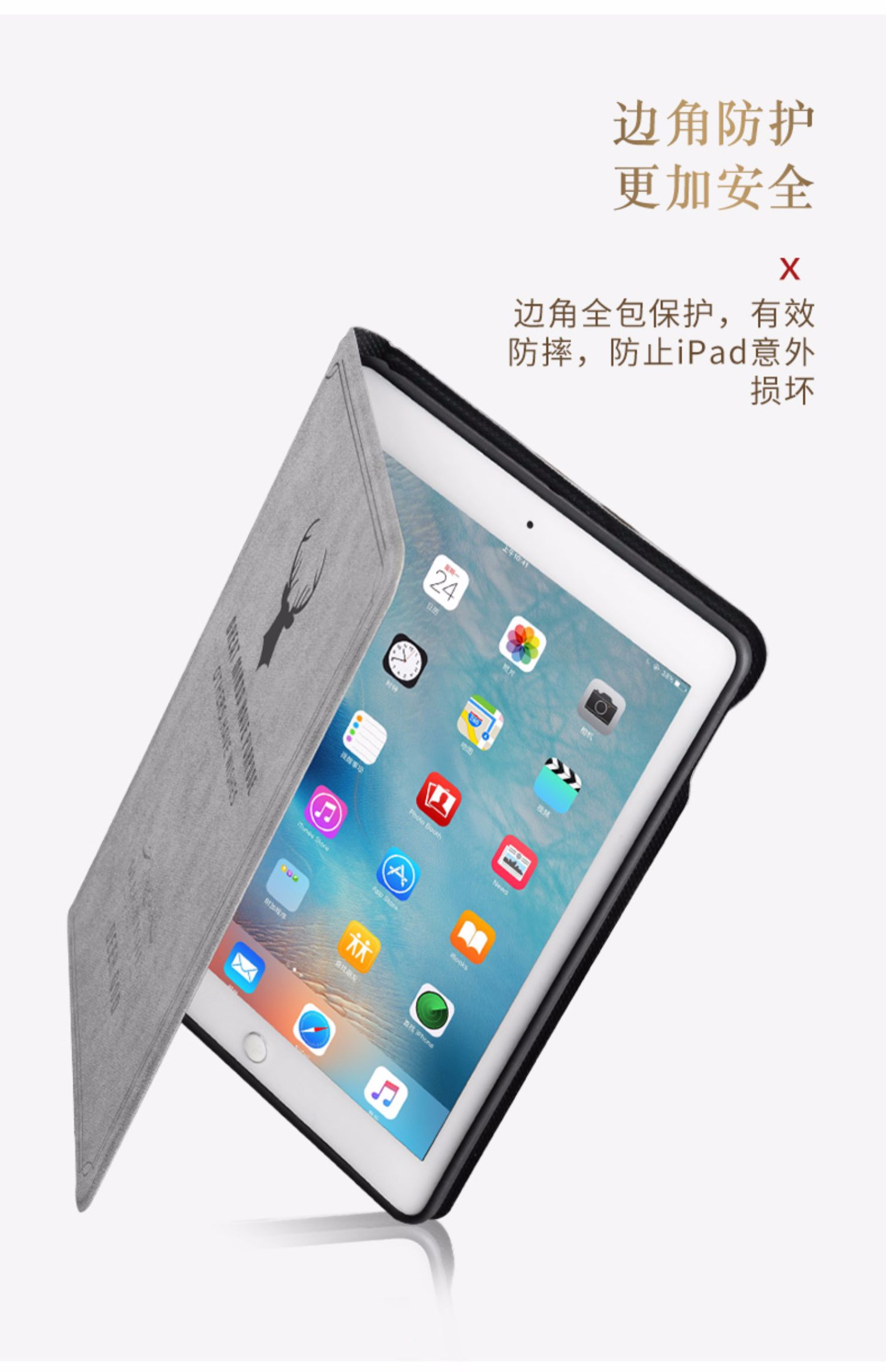 2018 vỏ ipad mới 9.7 inch 2019 Apple ipad air2 / 3 máy tính bảng 6 máy tính mini5 / 4 net đỏ 1 vỏ A1822 vỏ mềm pro10.5 inch bao gồm 2017 chống rơi A1893 - Phụ kiện máy tính bảng bao da ipad air 3