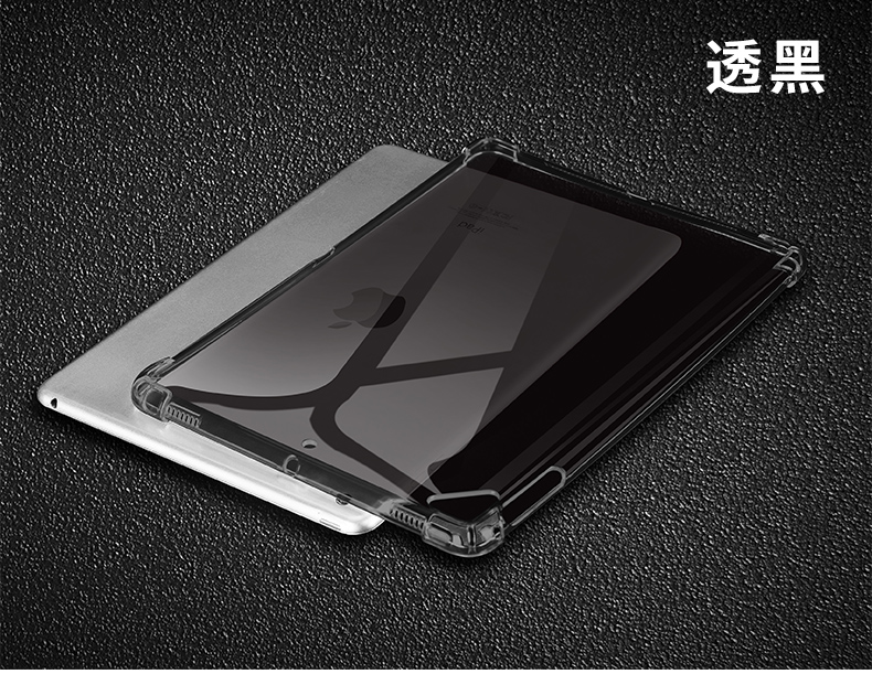 Vỏ bảo vệ iPad ipadmini5 vỏ bảo vệ ipadair silicon ipadpro chống rơi 2018 mới táo phẳng 4 máy tính 9.7 inch air3 siêu mỏng 10.5 chất lỏng 2019 bao gồm tất cả 6 vỏ - Phụ kiện máy tính bảng ốp lưng ipad air