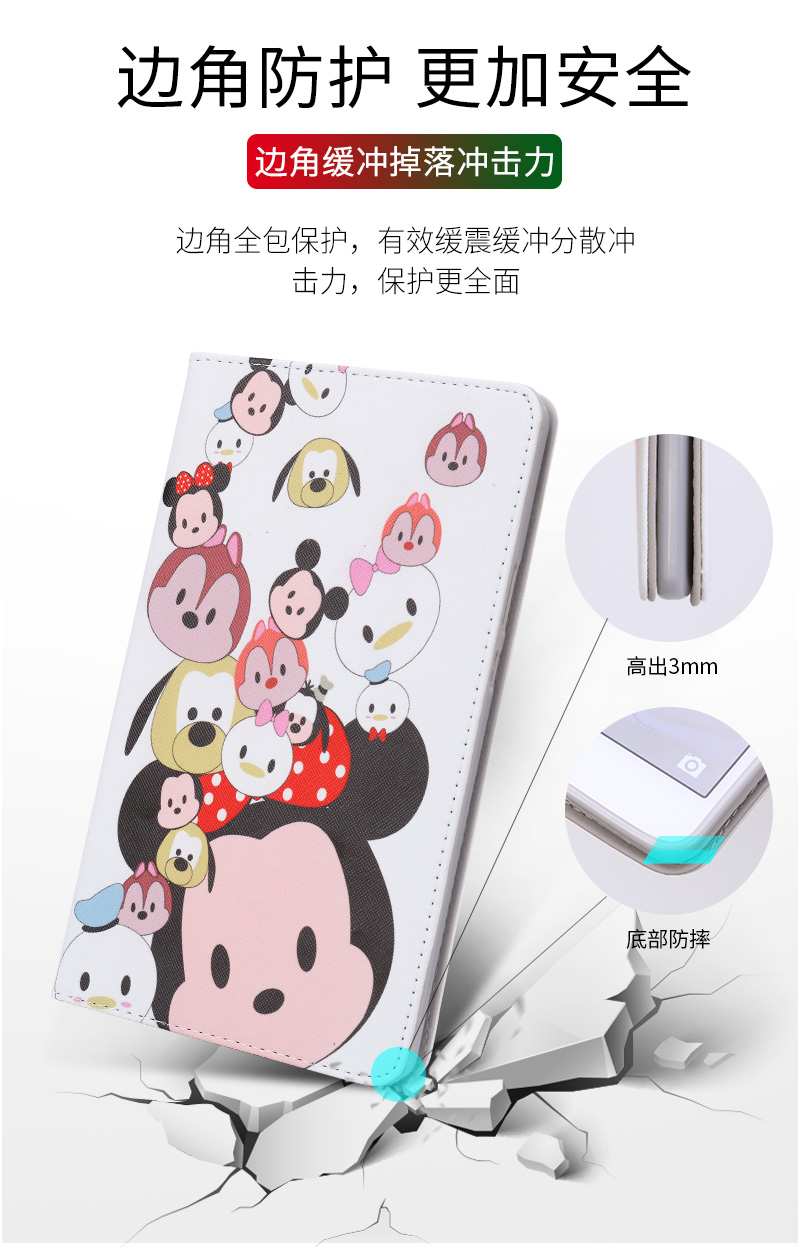 Chơi Huawei vinh quang bằng phẳng bảo vệ bìa 9,6 inch 2 AGS-L09 / W09 tấm vinh quang Chơi bảo vệ tay áo 8 inch cartoon KOB-W09 / L09 T3 máy tính bao da silicone vỏ mềm - Phụ kiện máy tính bảng ốp lưng ipad pro 11