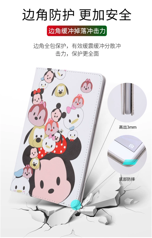 Chơi Huawei vinh quang bằng phẳng bảo vệ bìa 9,6 inch 2 AGS-L09 / W09 tấm vinh quang Chơi bảo vệ tay áo 8 inch cartoon KOB-W09 / L09 T3 máy tính bao da silicone vỏ mềm - Phụ kiện máy tính bảng bao da ipad 4