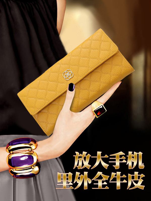 New Yellow Fortune Wallet Imported from Germany, Fashionable, High-End, Exquisite Soft Cowhide, Small Chanel-Style Wallet for Holding a Small Phone