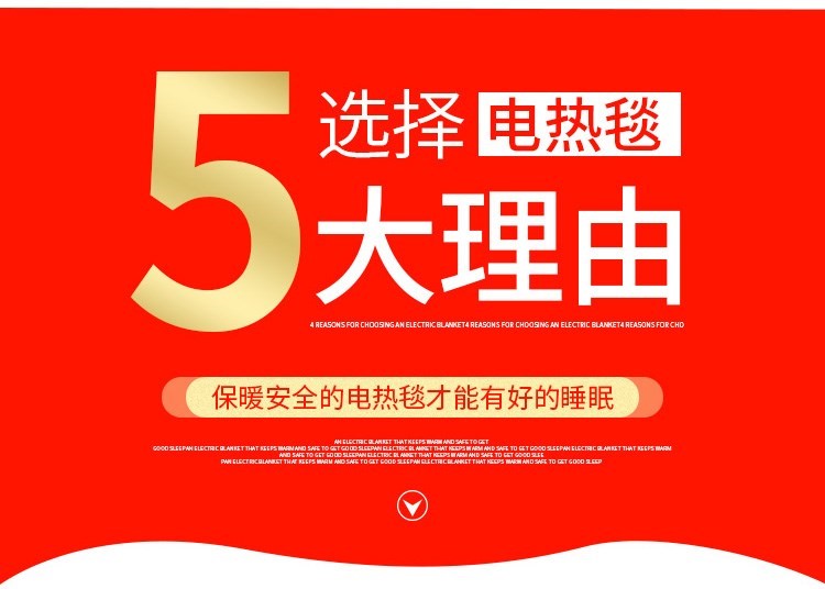 an toàn nhiệt kép kiểm soát kép điện nệm dày của hộ gia đình chăn điện chăn ấm tăng nhiệt độ kép của ba 1,8 m - Chăn điện Thấp