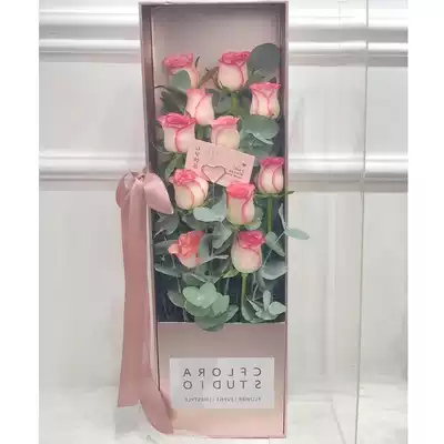 520 Valentine's Day Flowers White Rose Guns Gift Box Shanghai City Birthday Send Girlfriend Wife Flower Shop