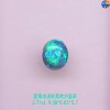 Australian Lightning Ridge natural blue-green earth color bare stone ring surface can be customized with inlaid ring pendant
