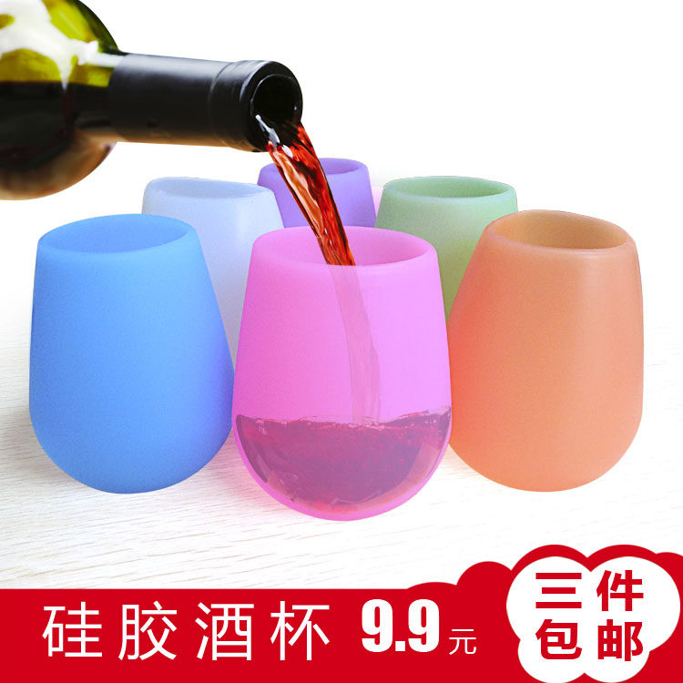 Beer Cup Water Glass Silicone Red Wine Glass New Portable Band Receptions Travel Equipped With Non-slip Anti-Fall Wine Glass Wine