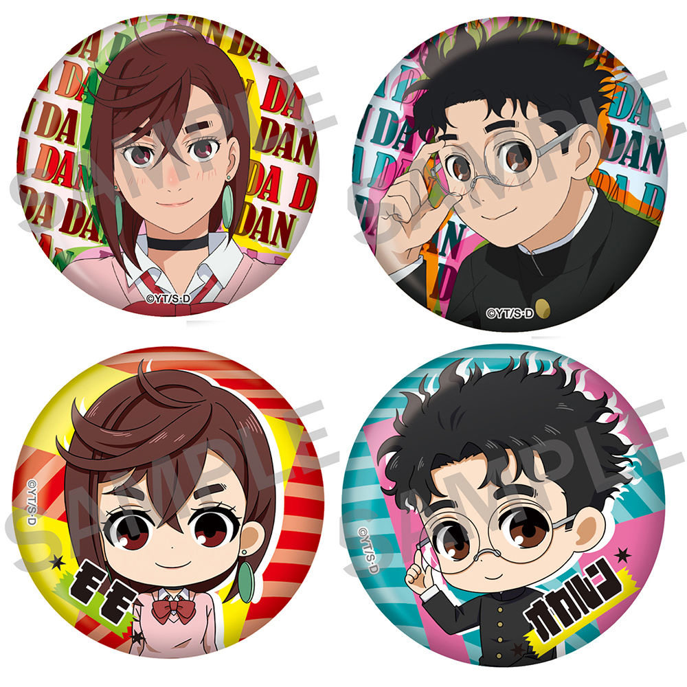 Dandadan Anime Badge Merchandise Supernatural Armed Group Transparent Chest Badge Medal