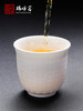 Ruifeng Kiln Jadeite Carved Master Cup Single Cup Men's Gift Ceramic Tea Cup for Personal Tea Tasting