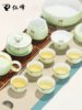 Renfeng Celadon Kung Fu Tea Set Ceramic Teapot Teacup Gaiwan Home Use Tea Drinking High-End Gift Teacup Set