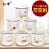 Renfeng cup gốm men cốc cốc phụ nữ với bìa sáng tạo cá tính cốc văn phòng xu hướng hoài cổ tùy chỉnh - Tách chai đựng nước Tách