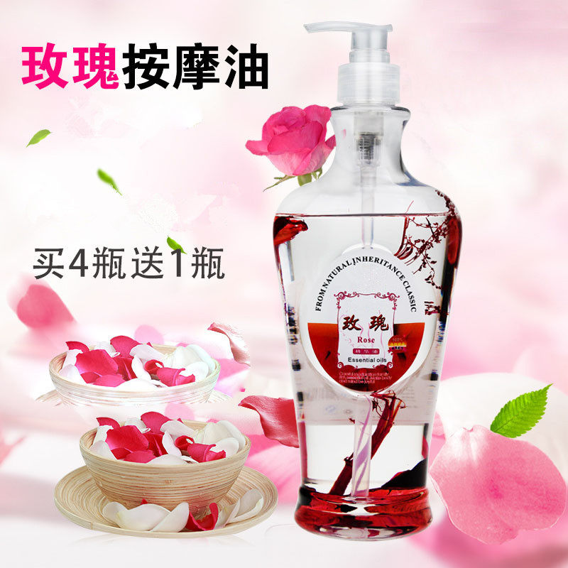 Full body massage Spice Essential Oils Meridian Private push oil beauty salon body open back odorless Scraping Essential Oils