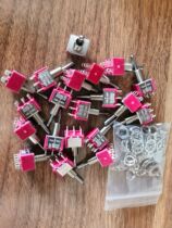 SH Taiwan button switch 6 feet double reset