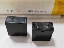 Spot Relay FTR-F2AK005T F2AK005T on the spot relay