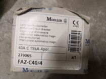 Brand new FAZ-C40 4 small switch FAZ-C40