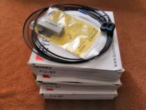 FU-37 Gaines KEYENCE fiber