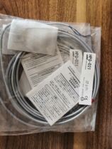 Shanwu liquid level sensor HPQ-D21 original spot