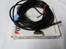 Brand new original packaging KEYENCE Keenz EH-305