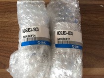Japan SMC cylinder MDSUB3-180S brand new original