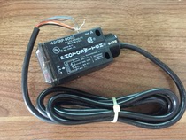 42GRP-900242GRP-9002 AB sensor 42GRP-9002