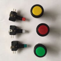 Key switch Key switch Water machine key switch Water pump switch Coin water dispenser water outlet switch