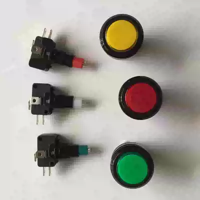 Key button switch Water sales machine key switch Water pump switch Coin water dispenser water outlet switch