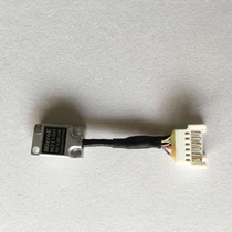 New original imported decoder Microe M2110H