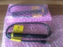 Original UV lamp ZUV-H10