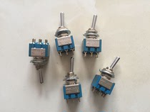 Japanese Sanshan Button Switch MS-500G Button Switch MS-500G