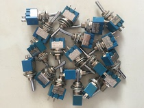 MS-500K Japan Sanshan MIYAMA toggle switch to second gear 2 feet