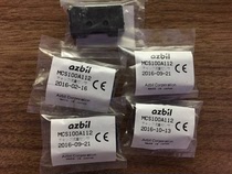 Shanwu flow sensor MCS100A112 brand new original