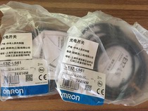 Photoelectric switch E3Z-LS61 E3Z-G61