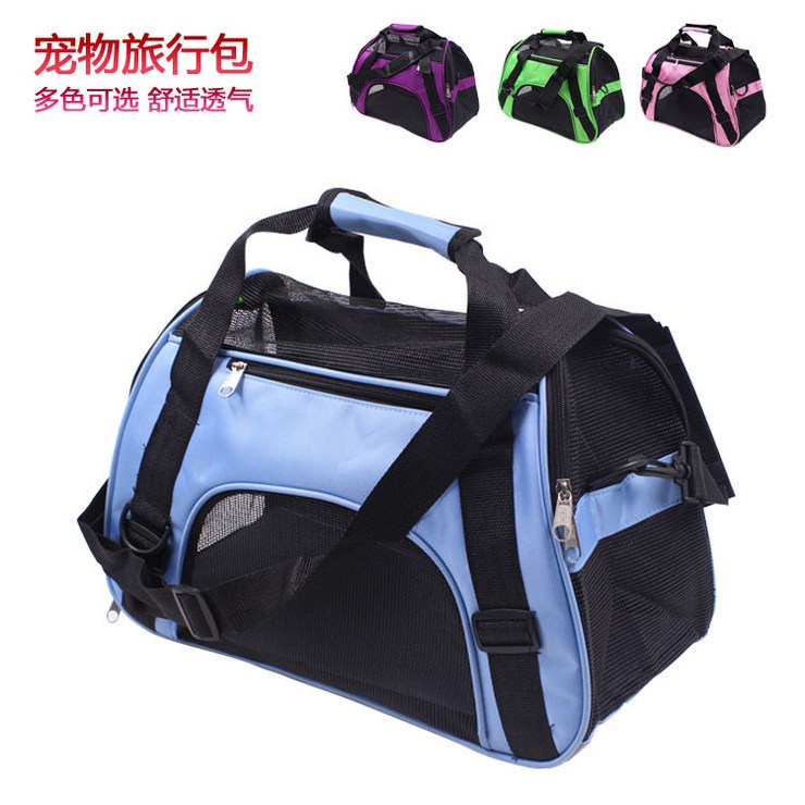 Pet cat outsourced carrycat out door carry-out bag cat bag dog bag cat box cage