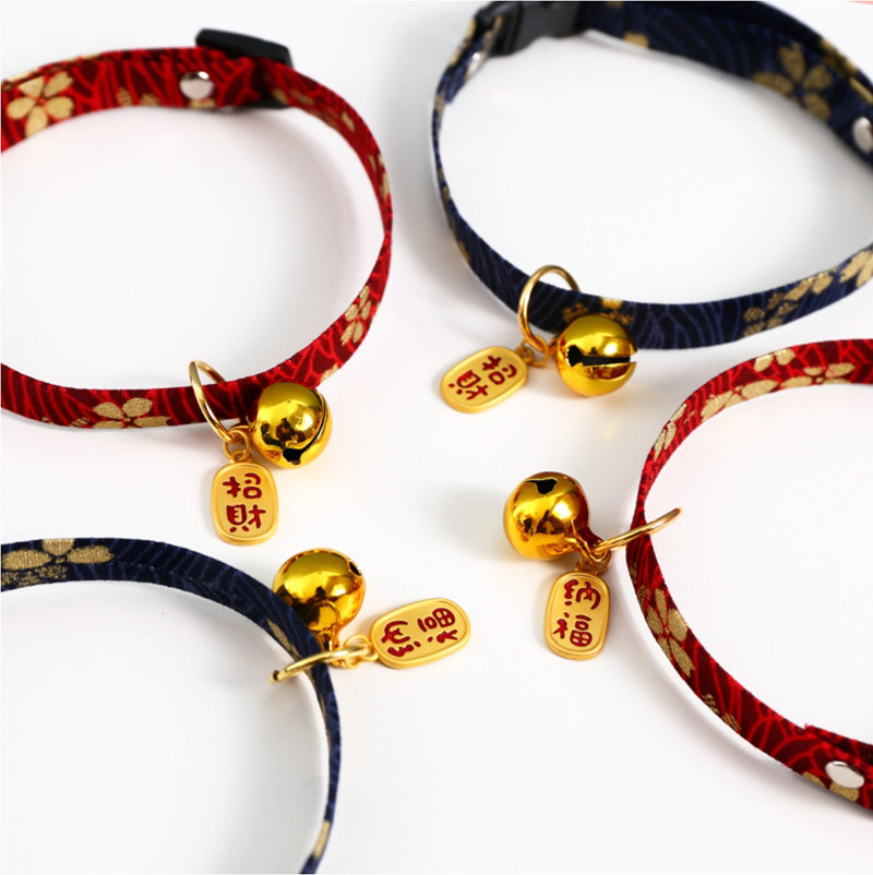 New Year's Red Pet Item Circle cute kitty Small dog Bears Teddy Young Cat Universal Strokes of Joy Festibilty