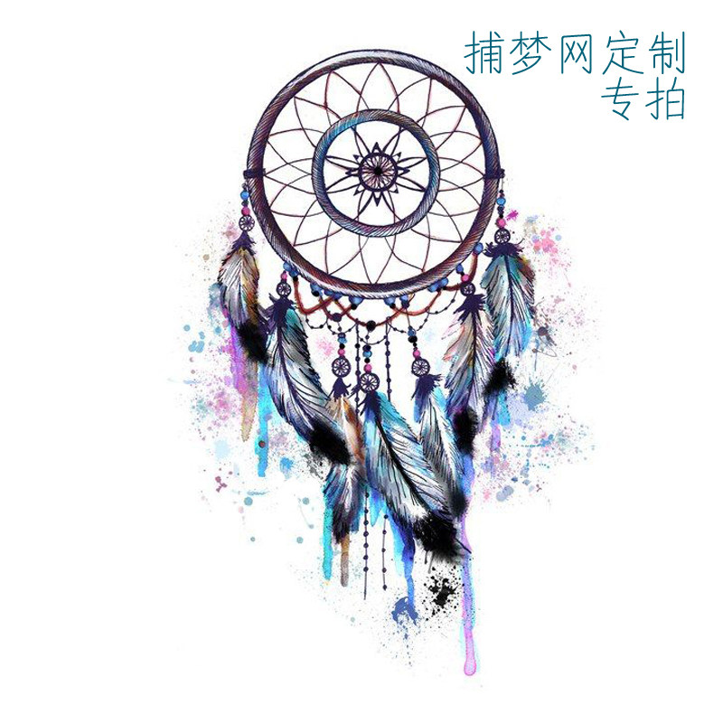 South Wind weaving dreams custom models accept style color customization