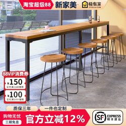 Commercial Iron Solid Wood Wall-Mounted High Table Bar Table Cafe Milk Tea Shop Long Narrow Table 1201
