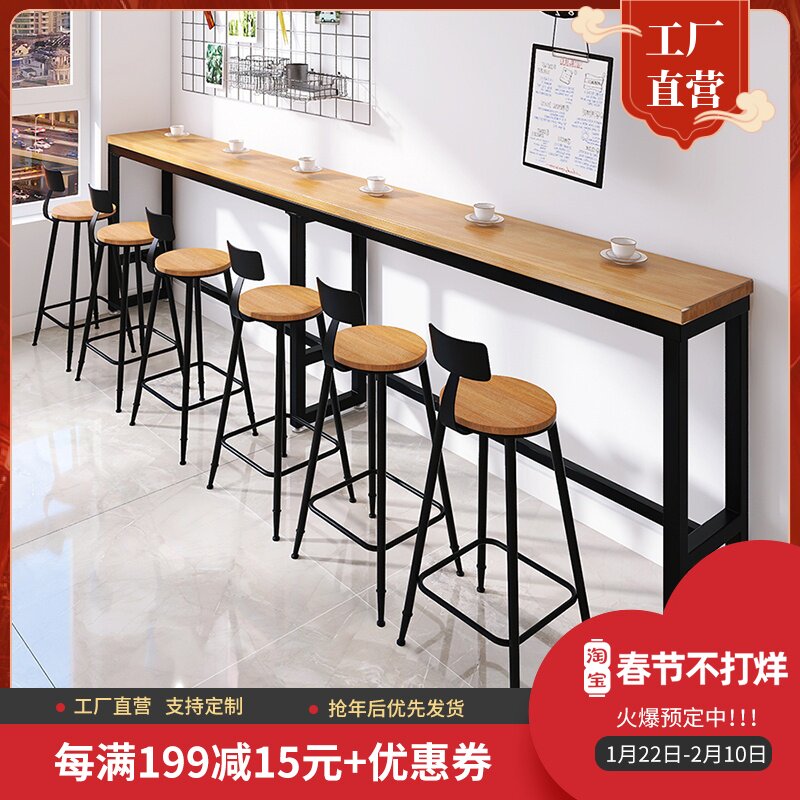 Iron solid wood window high table milk tea shop balcony bar table table chair combination cafe bar long table 1201