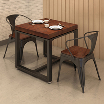 Industrial style square dining table and chair combination iron solid wood small square table restaurant snack bar bar table 1013