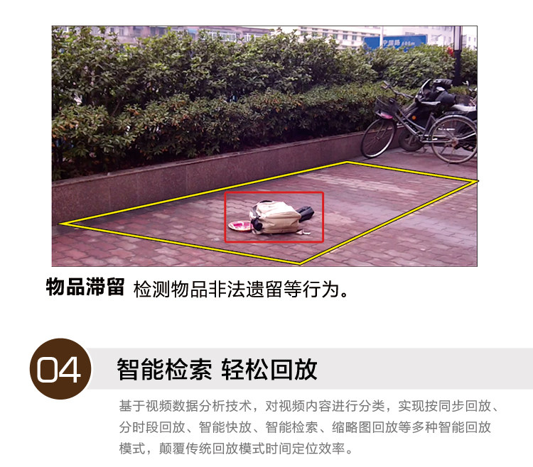 Цифровой видеорегистратор 雄迈网络高清nvr32路800万8mp录像机手机远程h.265x双盘监控主机 Rui chuan technology