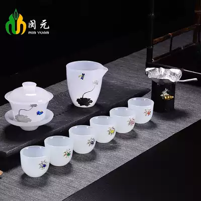 Minyuan glass Jade white porcelain tea set set home simple modern kung fu tea set cover Bowl set set